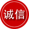站前区诚信救援服务